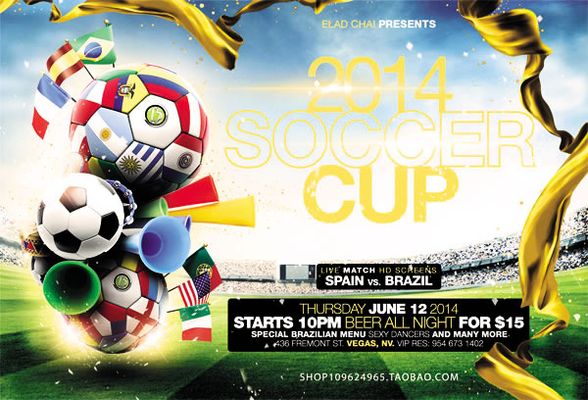 本次上海站 本次上海站