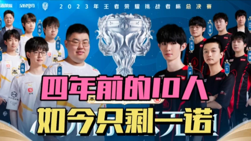 比赛的胜利 比赛的胜利