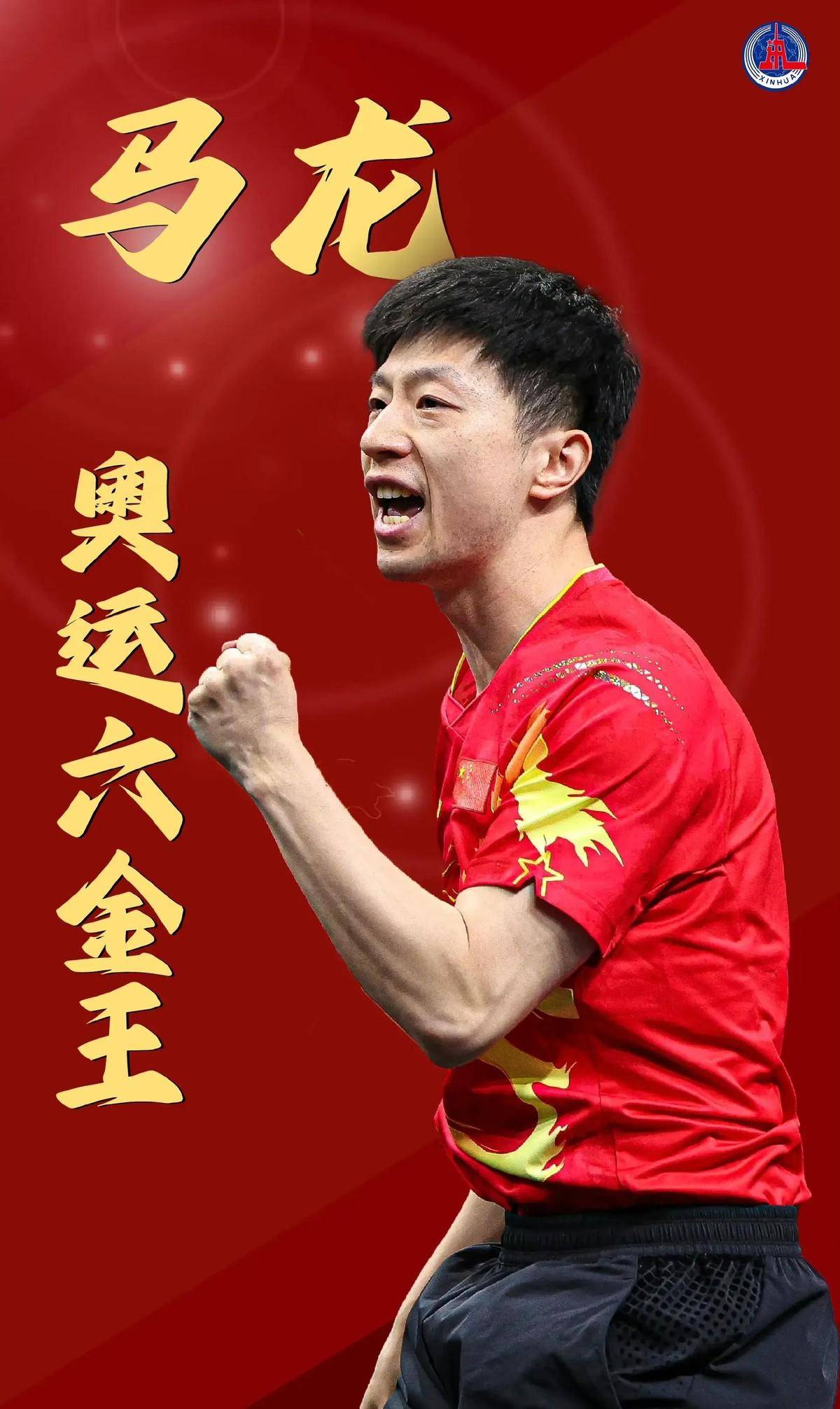 的经验教训 的经验教训