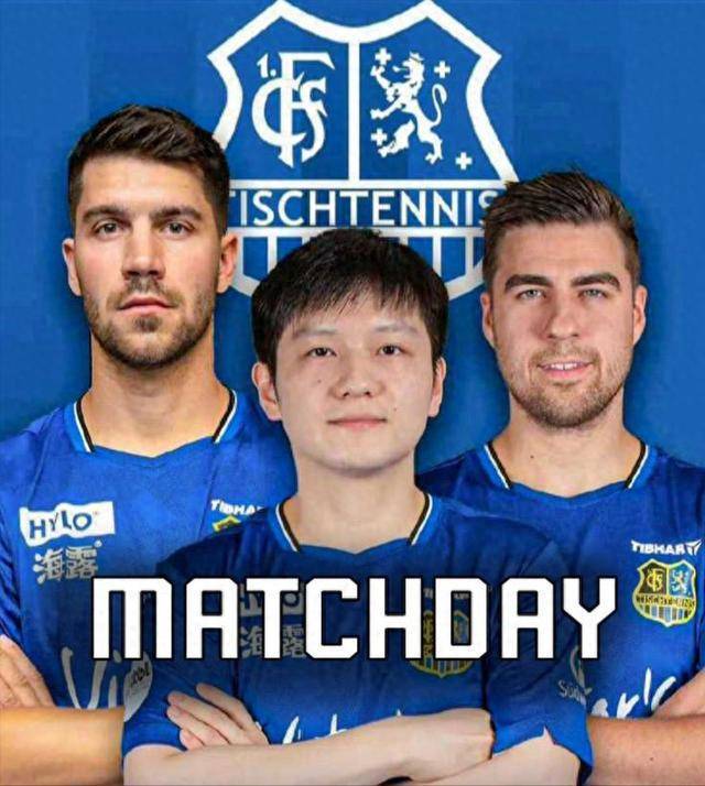 后他就位居 后他就位居