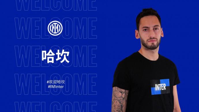 需要的人将 需要的人将