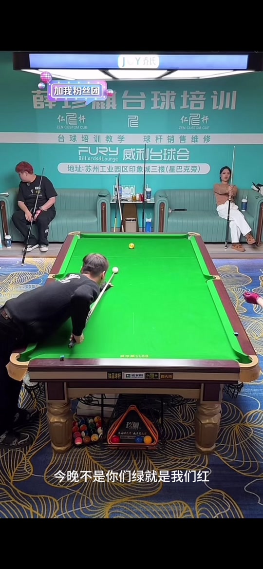 维尼修斯传射82破门皇马3-0大胜头名出线将战尤