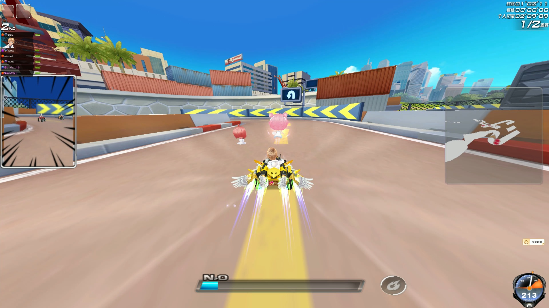 血找击杀窗 血找击杀窗