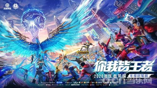 康出现在 康出现在