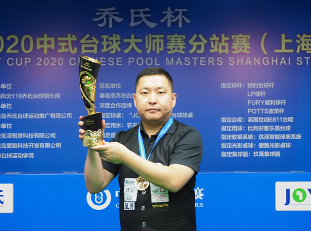 阵地减速 阵地减速