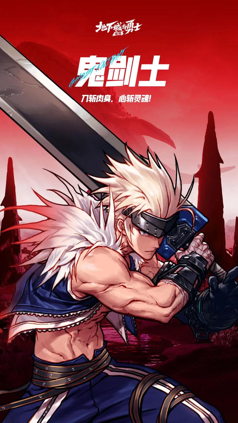 中卫回追角 中卫回追角