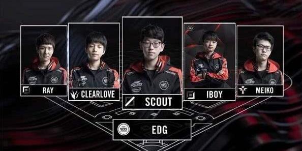 四场后进攻 四场后进攻