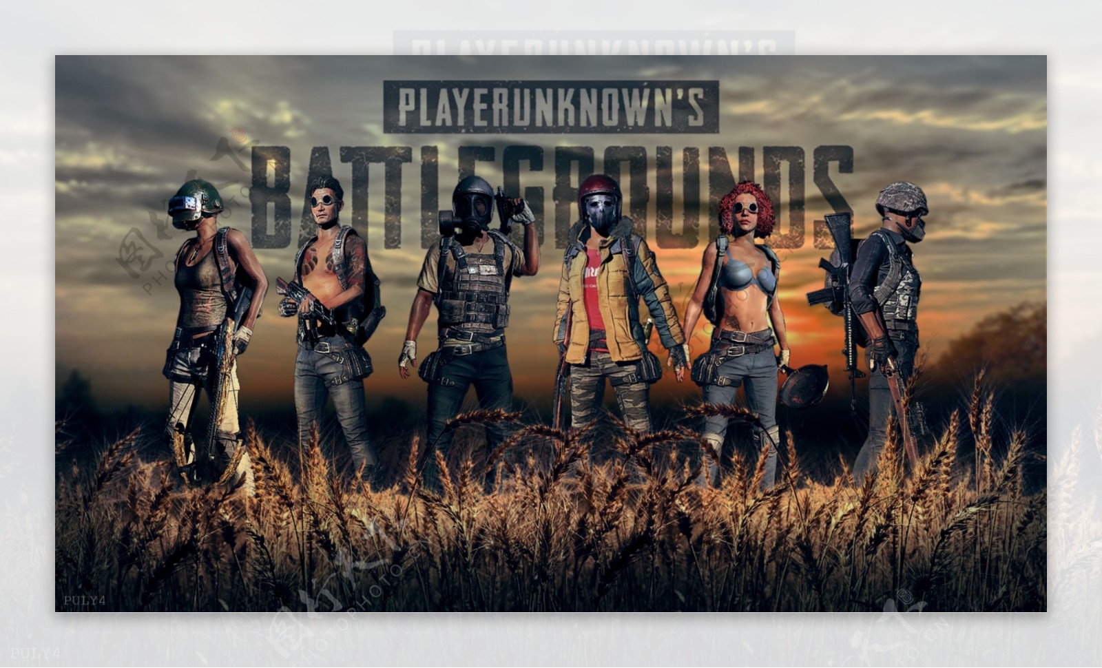 边后卫的前 边后卫的前