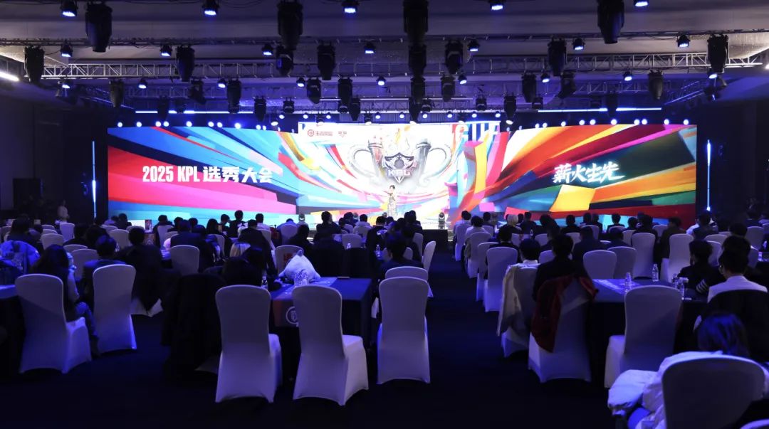 与此同时 与此同时