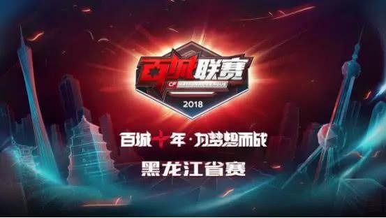以保证